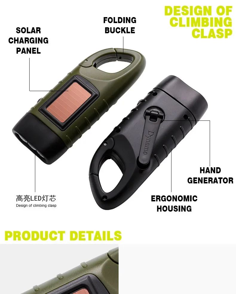 Lampe torche à dynamo et recharge solaire YJ‑D295